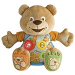 Развивающая игрушка Chicco Говорящий мишка Teddy - изображение