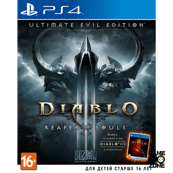 Diablo 3 (III): Reaper of Souls (PS4) б/у, Полностью Русский