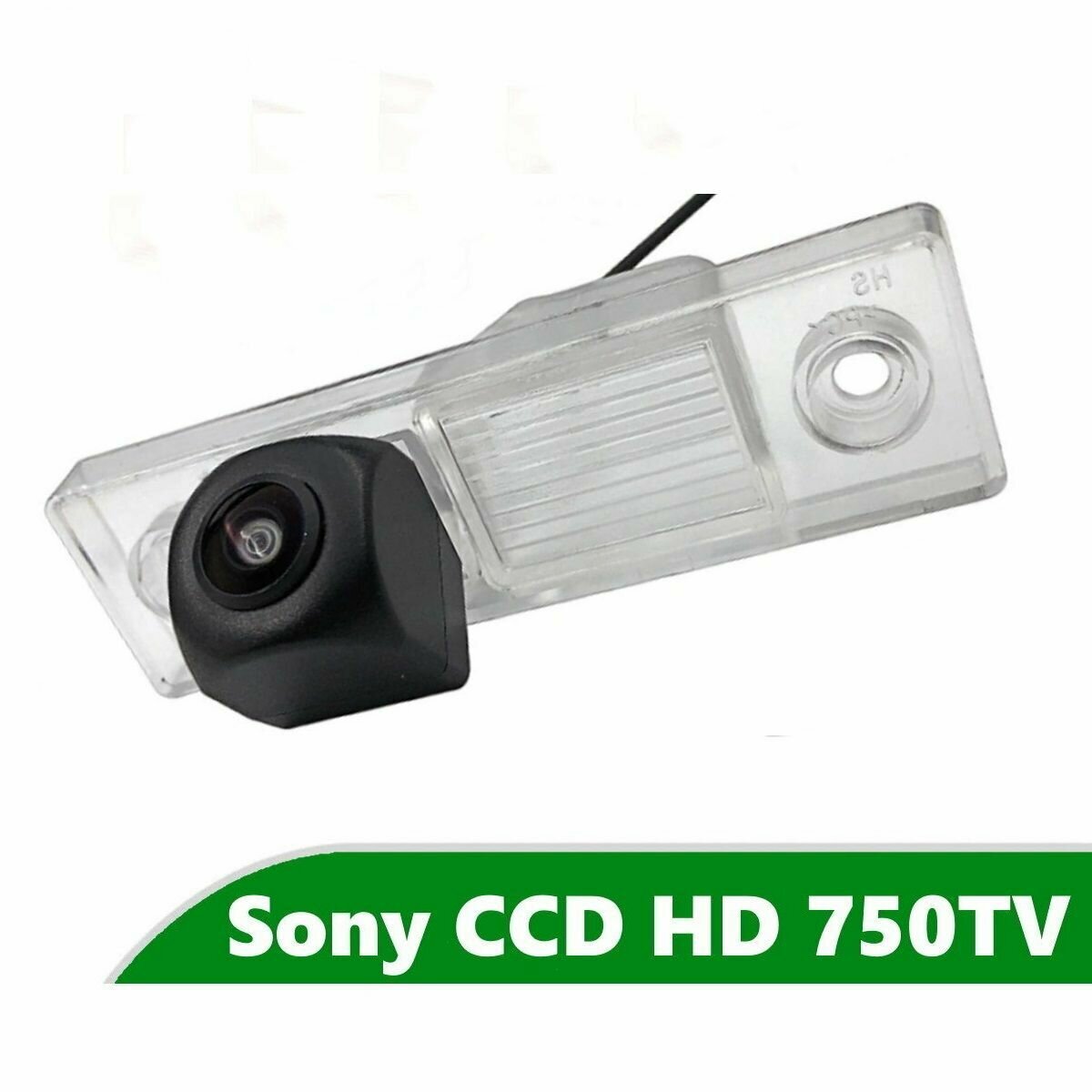 Камера заднего вида CCD HD для Daewoo Gentra I (2005 - 2011)