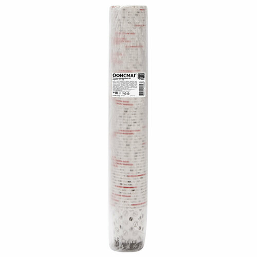 Упаковка 2 шт Стакан одноразовый бумажный 250280 мл D 80 мм комплект 75 шт однослойные холодноегорячее офисмаг 606913 1220₽