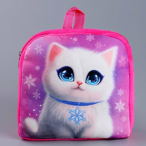 рюкзак детский котик со снежинками 24х24 см Рюкзак детский Котик со снежинками, 24х24 см