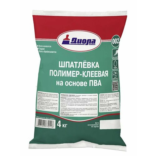 Шпатлевка на основе ПВА Д-002 Диола 4кг белый шпатлевка акриловая влагостойкая интерьерная д 003 диола 4кг белый