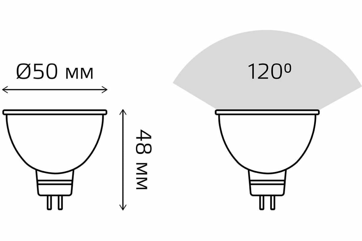 Светодиодная лампа Gauss Elementary MR16 11W 850lm 3000K GU5.3 LED 1/10/100 - фотография № 17