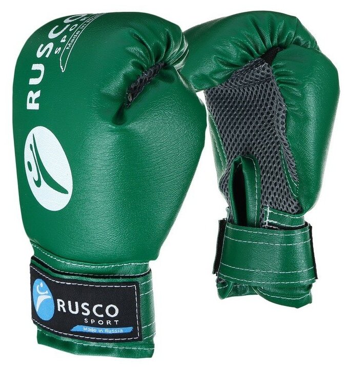   Rusco Sport  (4)