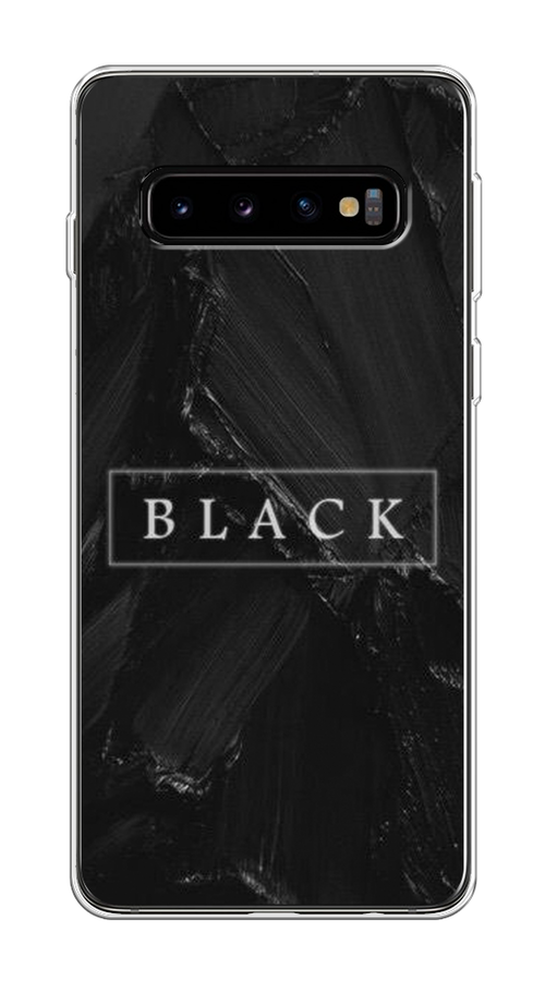 Силиконовый чехол на Samsung Galaxy S10 / Самсунг Галакси S10 Black цвет