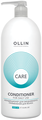 OLLIN Professional кондиционер Care для ежедневного применения для волос