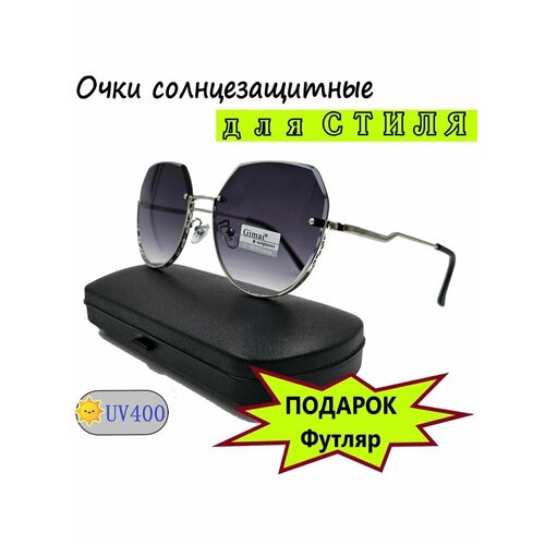 Солнцезащитные очки , серебряный, белый