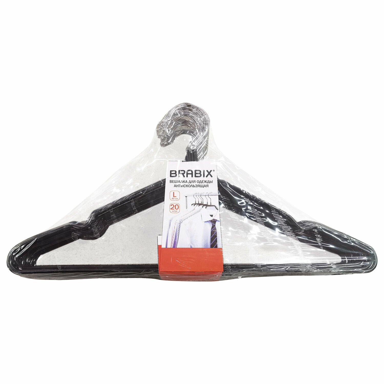 Вешалки-плечики для одежды р48-50 металл антискользящие комплект 20шт черные, BRABIX PREMIUM, 608468