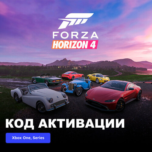 dlc дополнение forza horizon 4 welcome pack xbox one xbox series x s электронный ключ аргентина DLC Дополнение Forza Horizon 4 British Sports Cars Car Pack Xbox One, Xbox Series X|S электронный ключ Аргентина