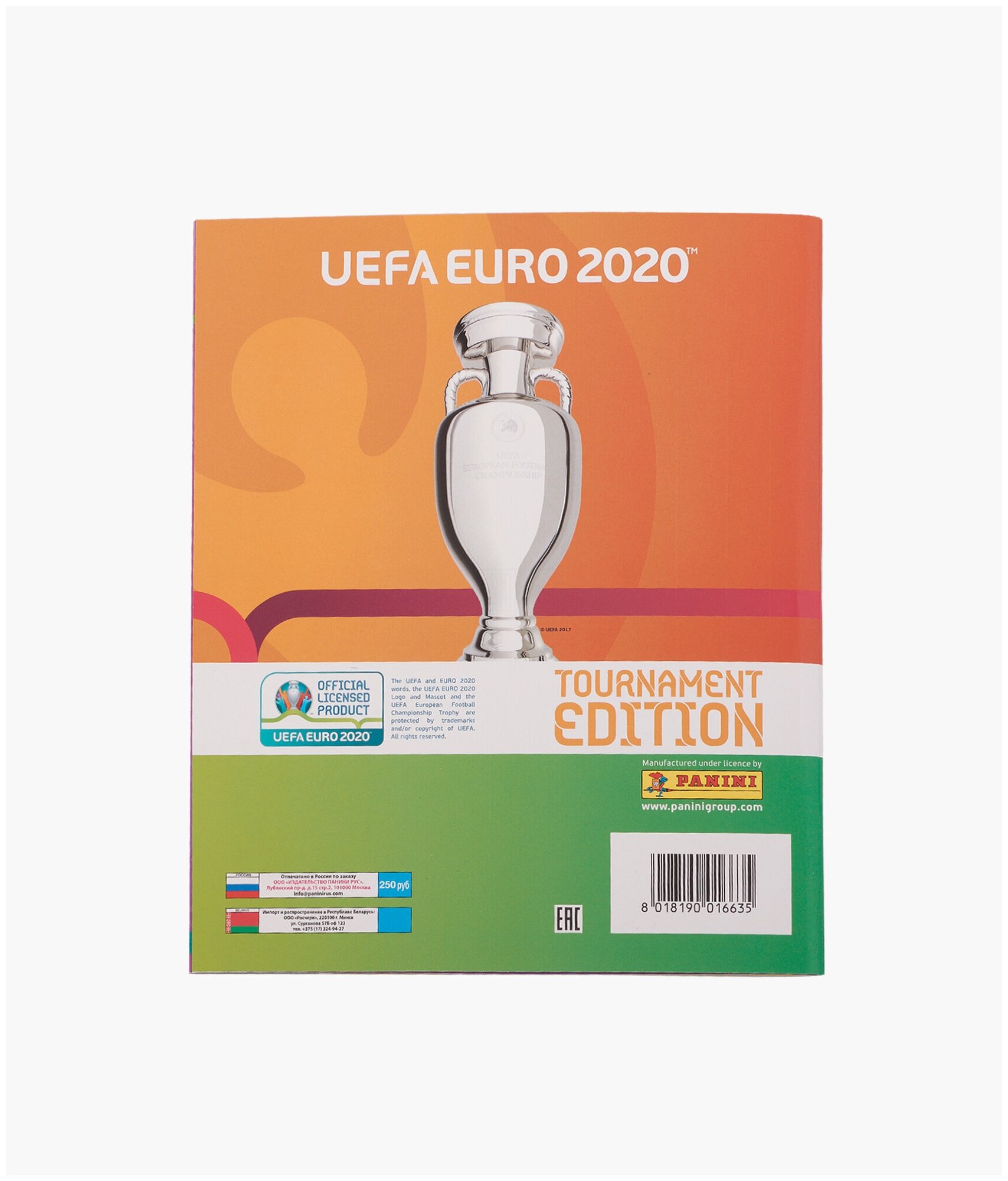 Альбом для наклеек UEFA EURO 2020™ Tournament Edition Panini - фото №5