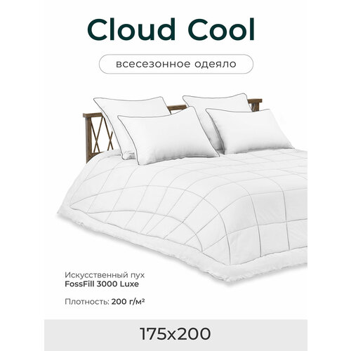  Cloud Cool White 175200 