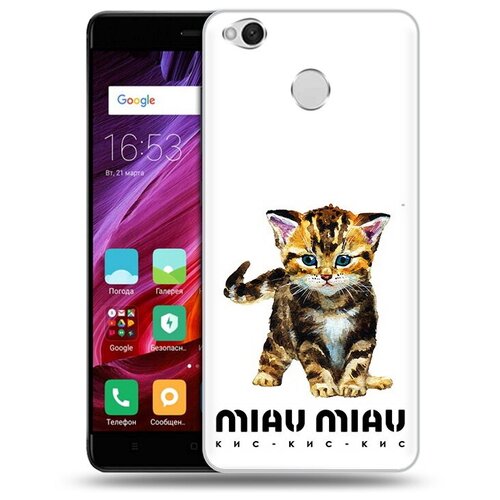 Чехол задняя-панель-накладка-бампер MyPads Бренд miau miau для Xiaomi Redmi 4X противоударный чехол mypads бренд miau miau для xiaomi redmi note 11 4g глобальная версия задняя панель накладка бампер