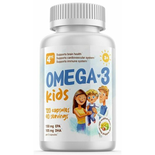 ALL4ME Nutrition ALL4ME Omega-3 Kids (3+) (120капс) со вкусом Мультифрукт