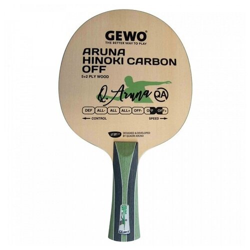 Основание Gewo Aruna Hinoki Carbon OFF