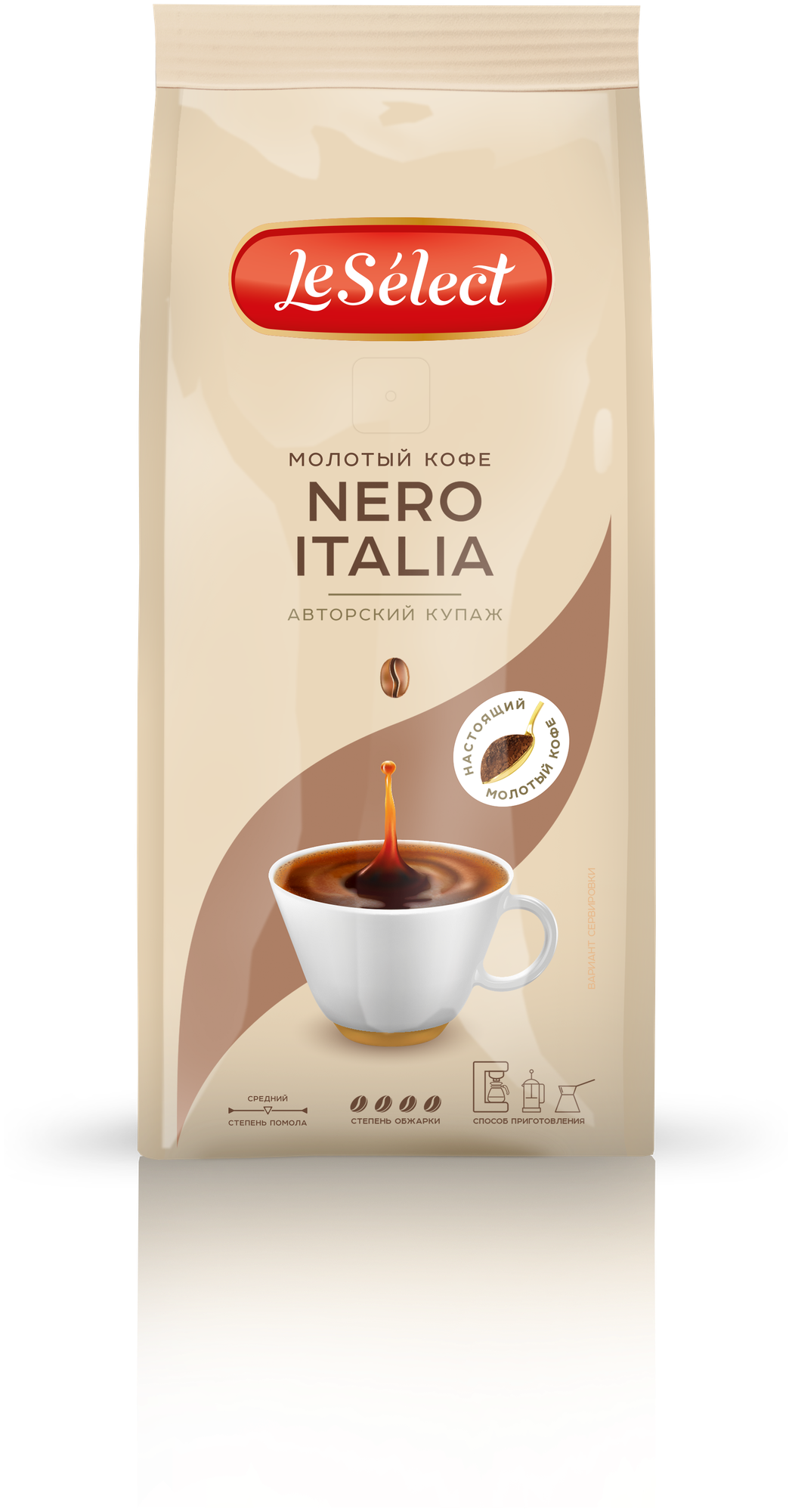 Кофе молотый NERO ITALIA, Le Select, робуста, тёмная обжарка, свежеобжаренный, 200 гр