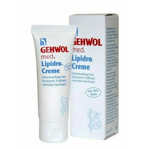 Gehwol Lipidro-creme - Крем Гидро-баланс 40 мл