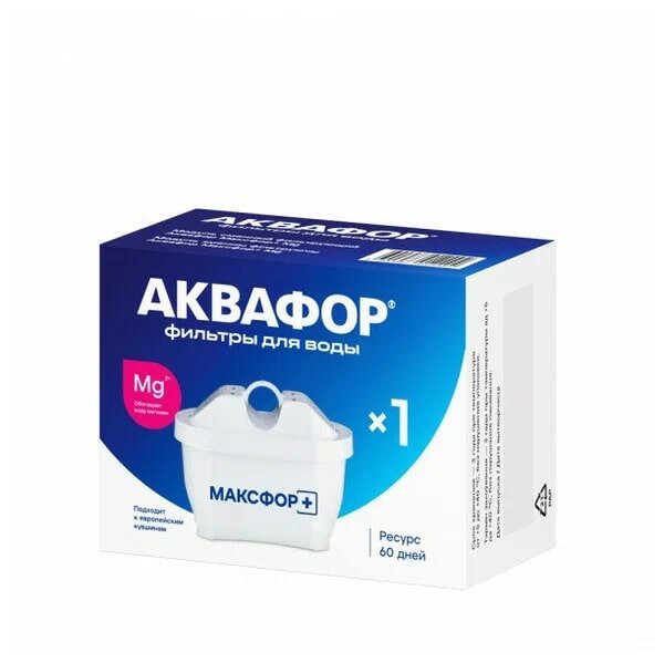 Сменная кассета к кувшинам Аквафор MAXFOR+Mg максфор+Mg (для BRITA), 3 шт/уп