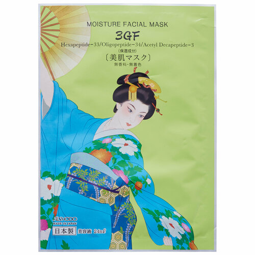 Увлажняющая маска для лица на основе пептидов Aishodo Maiko Moisture Facial Mask 3GF (Hexapeptide-33/Oligopeptide-34/Acetyl Decapeptide-3), 10 шт.