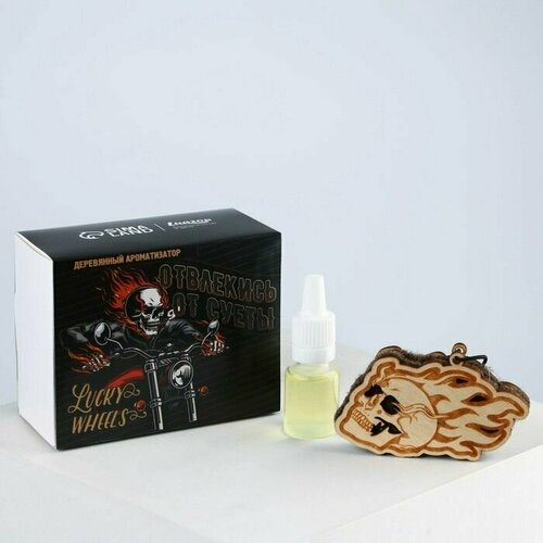 Набор Отвлекись от суеты подвеска деревянная с пропиткой и ароматизатор 10 мл 577₽