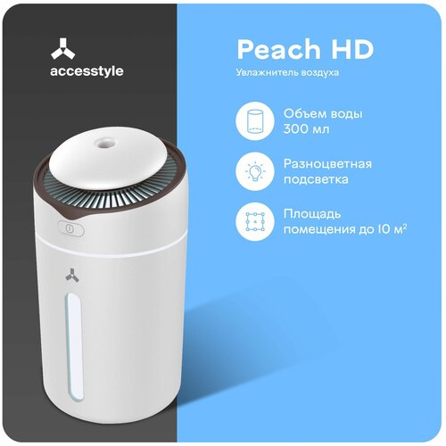 Увлажнитель Accesstyle Peach HD 0.3л