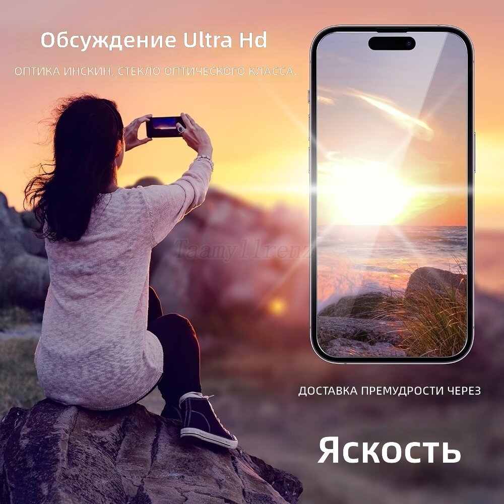 Защитные пленки для экрана и камеры, комплект из 3 штук для дисплея и 3 для объектива, твердость 9H, защита от царапин, легкая установка, без пены, для смартфона