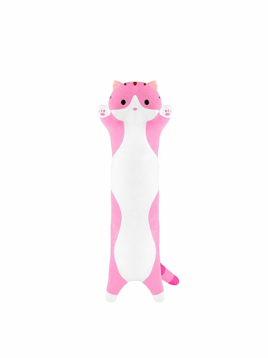 Мягкая Игрушка Maxitoys Кот Батон Розовый, 90 см 21306-90-Роз