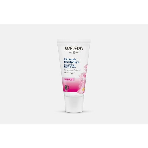 Крем-уход для лица разглаживающий ночной weleda wild rose smoothing night cream крем уход для лица разглаживающий ночной weleda wild rose smoothing night cream 30 мл