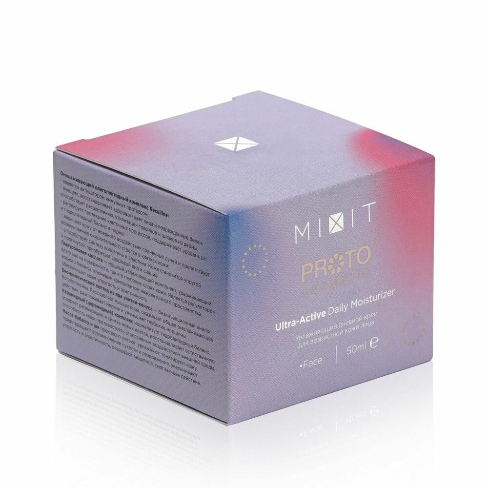 Крем для лица MiXiT ProtoCosmetic Ultra-Active Daily Moisturizer дневной 50мл - фото №4