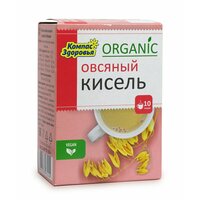 Лучшие Комплексы и продукты для похудения кисель очищающий