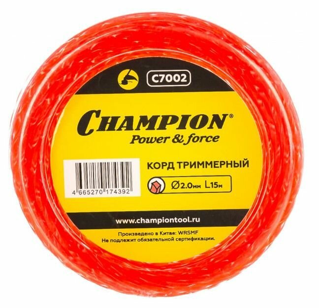 Леска для триммера CHAMPION C7002 Twisted Square 2.0мм* 15м (витой квадрат)