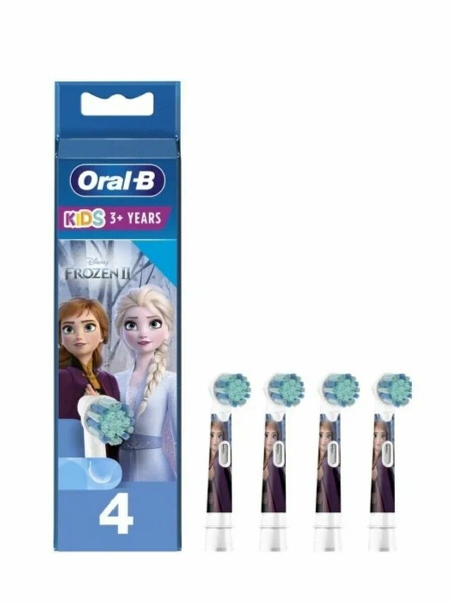 Сменные насадки Oral-B Kids Frozen, 4 шт EB10S-4 - фотография № 2