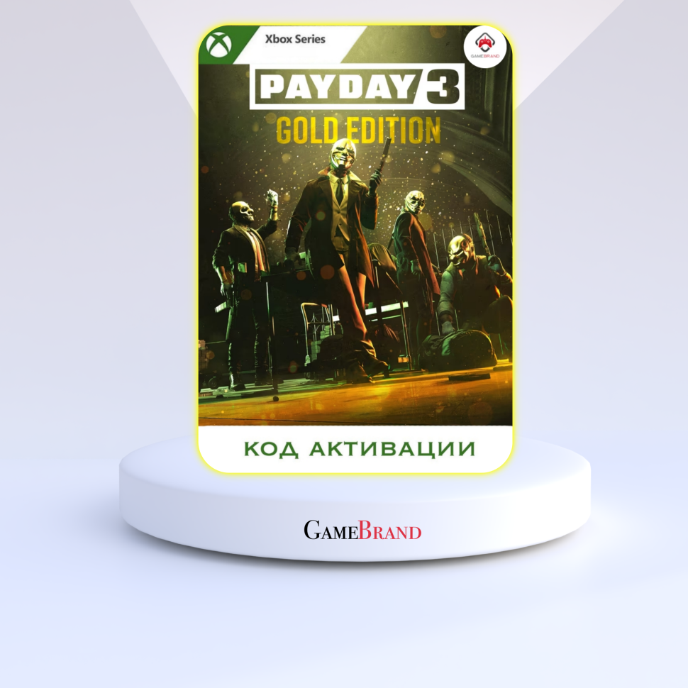 Игра Payday 3 Gold Edition Xbox Series X|S (Цифровая версия, регион активации - Турция)