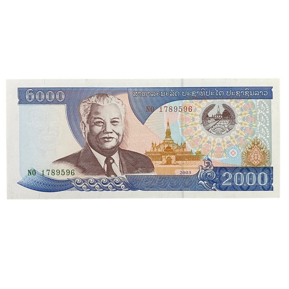Лаос 2000 кип 2003 г. (5)