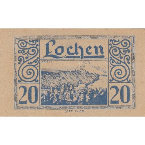 Австрия, Лохен 20 геллеров 1914-1920 гг. (№1) австрия пернау 20 геллеров 1914 1920 гг 1