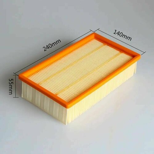 Фильтр целлюлозный 240x140x56 мм для KARCHER NT2025 и др Master11PMW 935₽