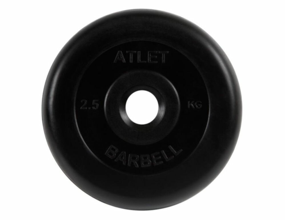 Диск MB Barbell MB-AtletB31 2.5 кг 2.5 кг 1 шт. черный