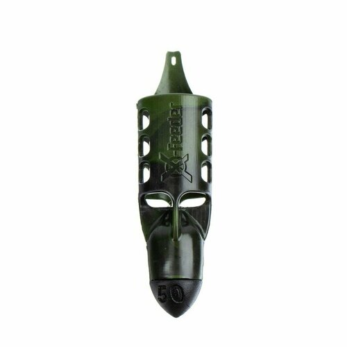 фото Груз-кормушка пластиковая x-feeder pl camo bullet flying-2 m, цвет камо, 50 г, 32 мл