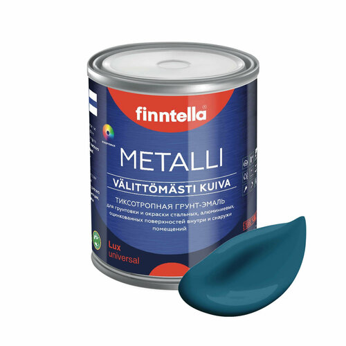 Грунт-эмаль для металла METALLI 3 в 1, бирюзовый, цвет MYRSKY, 1л