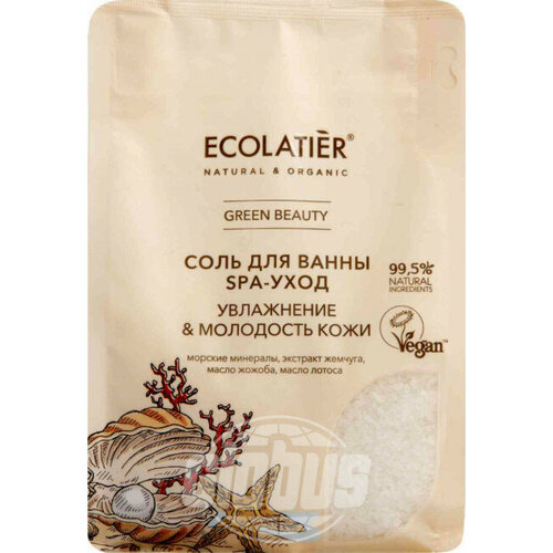Соль для ванны Ecolatier SPA-Уход Увлажнение & Молодость кожи, 600 г