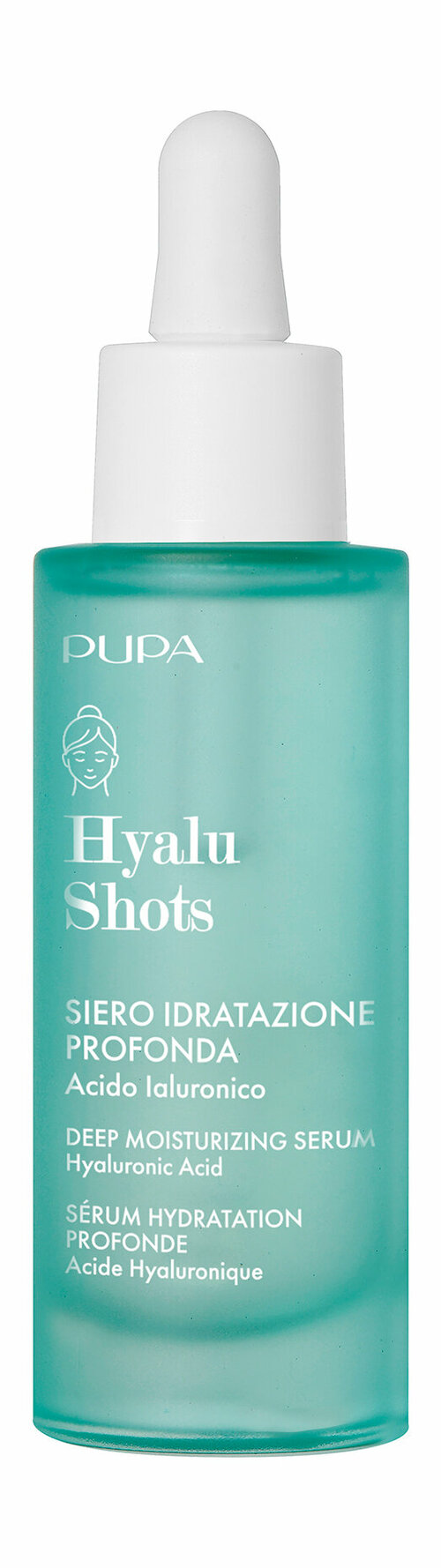 Сыворотка для лица увлажняющая Hyalu Shots, 30 мл