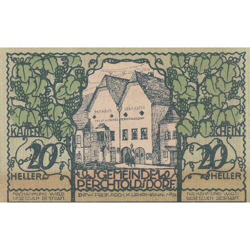 Австрия, Перхтольдсдорф 20 геллеров 1914-1920 гг.