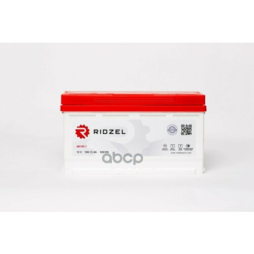 Аккумулятор Ridzel 100Ач En920 353Х175х190 RIDZEL арт. AB100.1