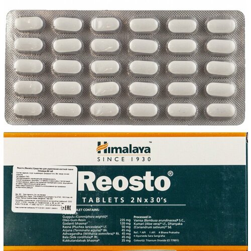 Reosto Himalaya Herbals, 60 табл