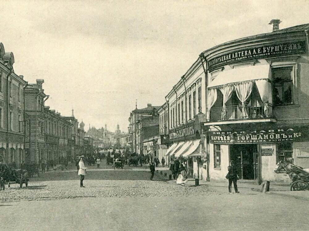 Плакат, постер на бумаге Vintage Moscow/Старая Москва/Ретро/винтажный/ретро. Размер 30 на 42 см