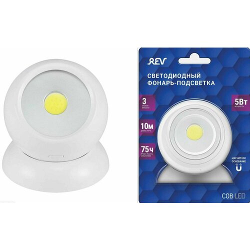 Фонарь-подсветка св/д СОВ GLOBE фонарь подсветка rev pushlight cob led 3вт 3xaaa