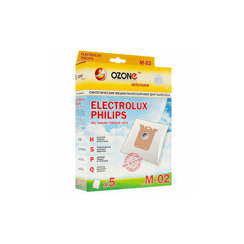 Мешок-пылесборник OZONE M-02 мешок для пылесоса philips и electrolux