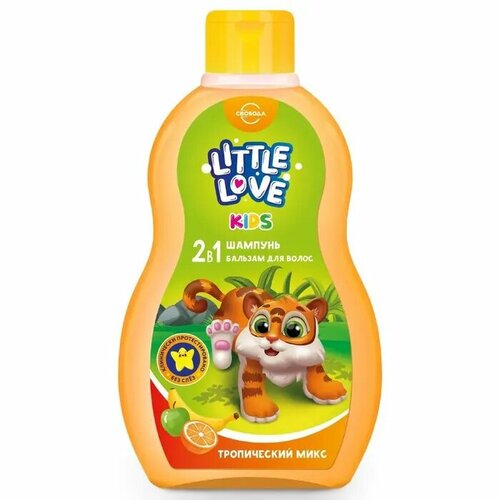 Детский шампунь-бальзам для волос Little love 2 в 1, тропический микс, 400 мл
