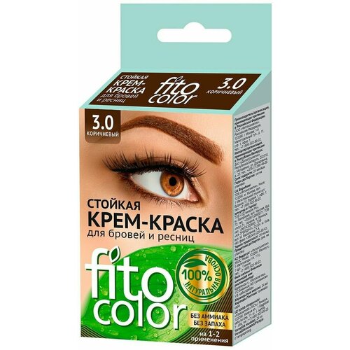 Краска для бровей и ресниц Fito Color 3.0 Коричневый 4мл