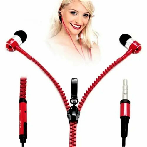 Наушники на молнии 69900₽