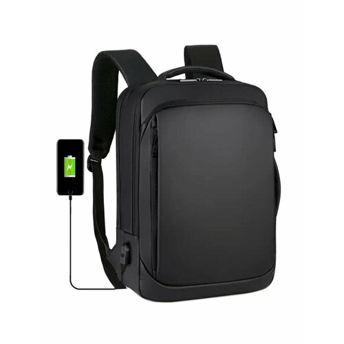 Рюкзак с зарядкой (порт usb), карман для ноутбука, для школы, путешествий, поездок, работы, мужской/женский